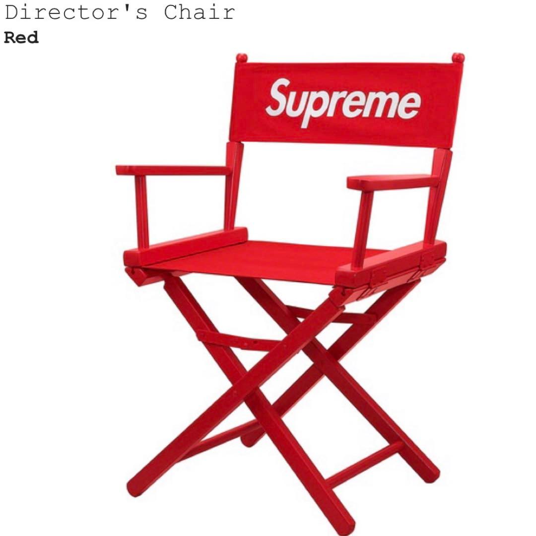 19ss シュプリーム SUPREME ディレクターズチェア ロゴ 折り畳み