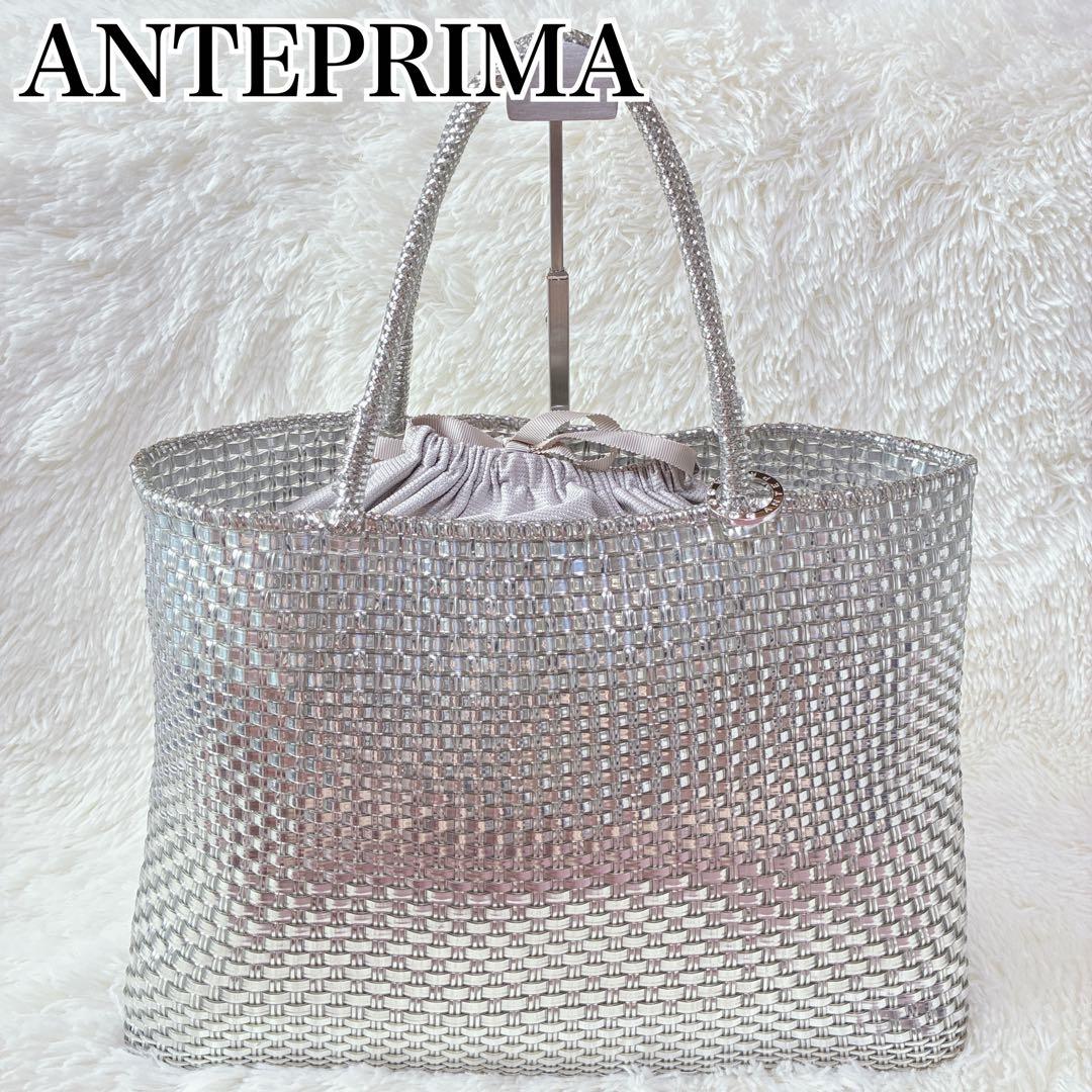 極美品✨️ アンテプリマ ANTEPRIMA イントレッチオ トートバッグ 付属有