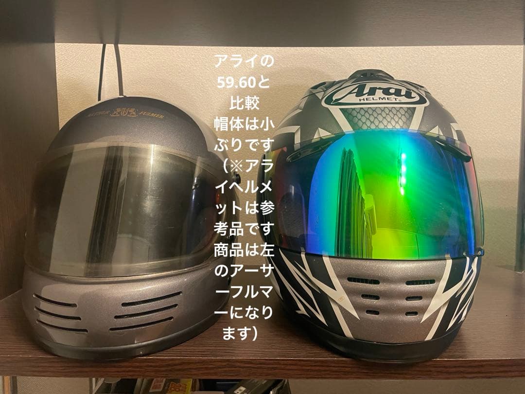 arthur fulmer アーサーフルマー AF50 イーグル　ヘルメット