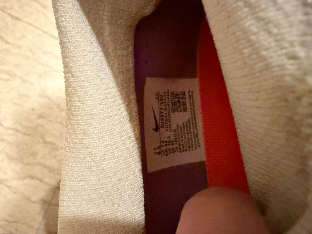 マーキュリアル　ズームスーパーフライ9 エリート FG