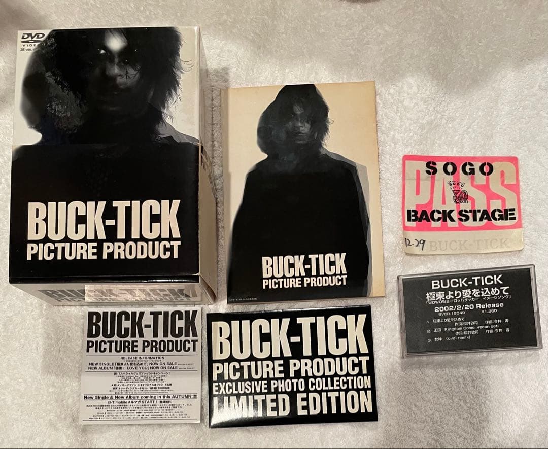 BUCK-TICK B-T～PICTURE PRODUCT DVD-BOX他２点