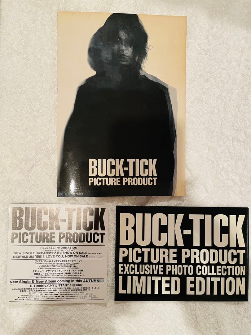 BUCK-TICK B-T～PICTURE PRODUCT DVD-BOX他２点