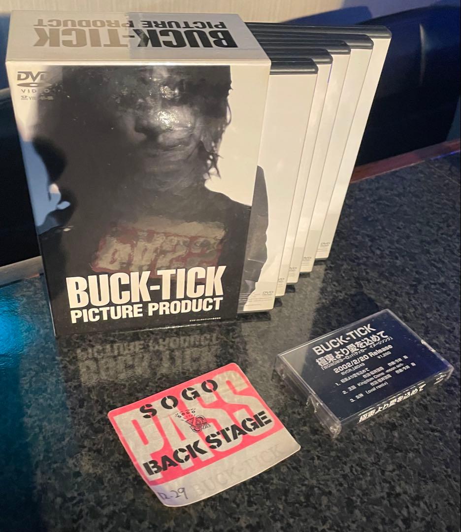 BUCK-TICK B-T～PICTURE PRODUCT DVD-BOX他２点
