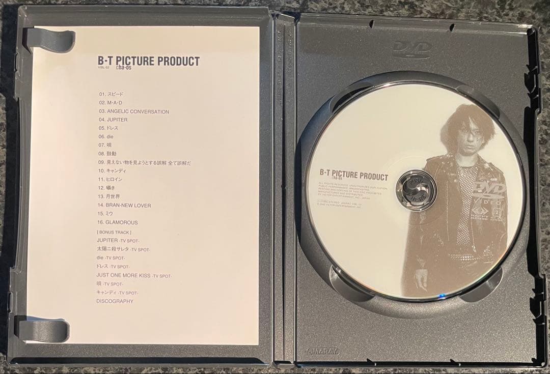 BUCK-TICK B-T～PICTURE PRODUCT DVD-BOX他２点