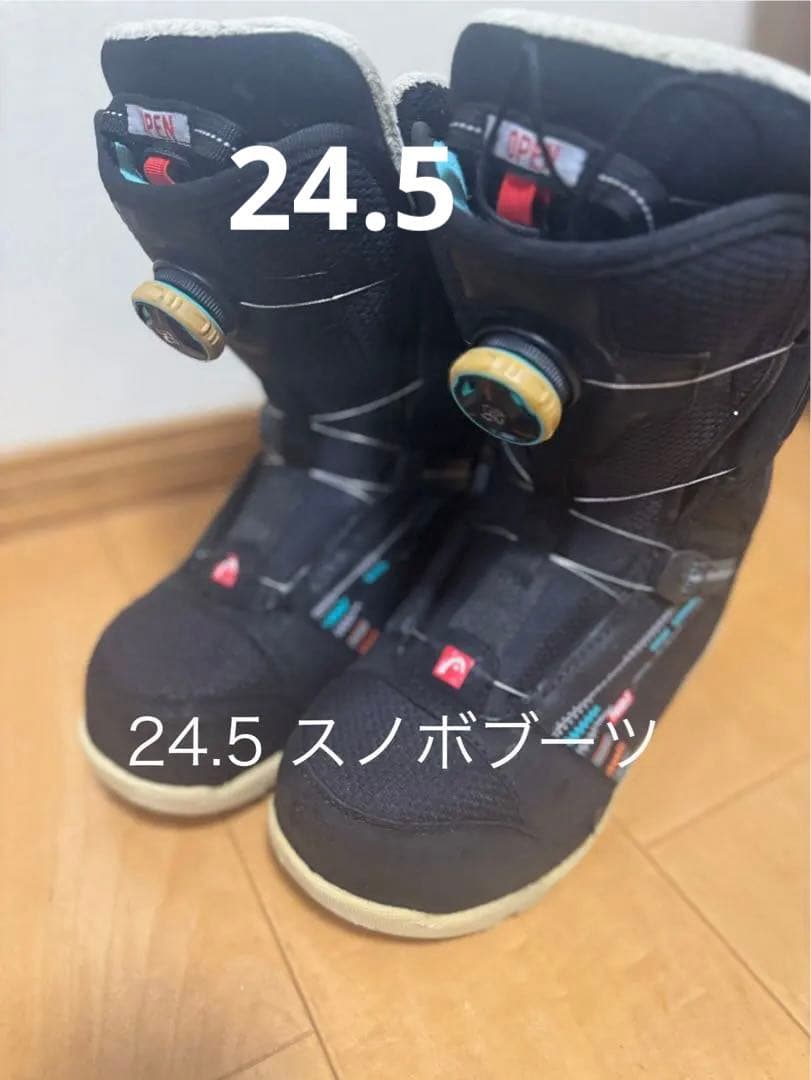 head スノーボードブーツ 24.5cm