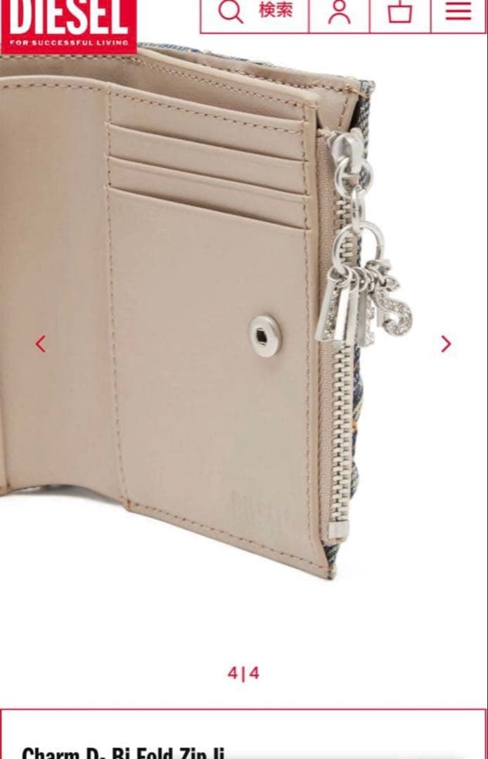 DIESEL 2つ折り財布 デニム レディース メンズ