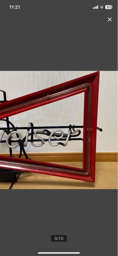 ネオン管　バドワイザー　当時物　アメリカン