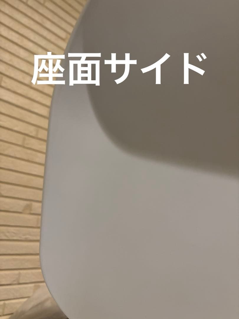 【正規品】HAY ヘイ　WHITE 　ホワイト　カウンターチェア 送料込み