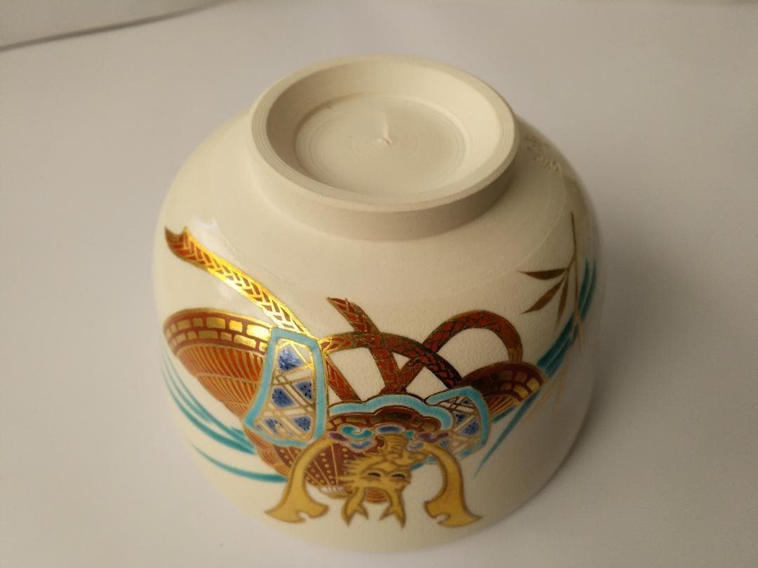 鳴滝窯 橋本城岳 色絵兜文 京焼 茶碗 茶道具 茶器 抹茶碗 共箱 新品 未使用