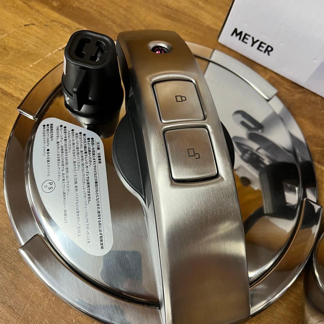 【極美品】マイヤー超高圧圧力鍋ハイプレッシャークッカー 4.0L YR-PC4