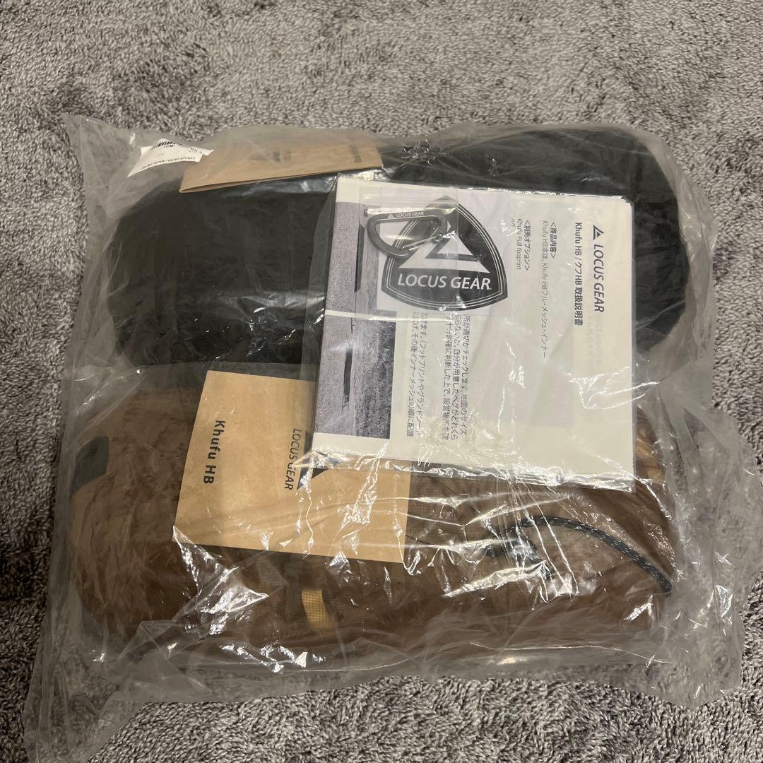 LOCUS GEAR Khufu HB ローカスギア クフHB