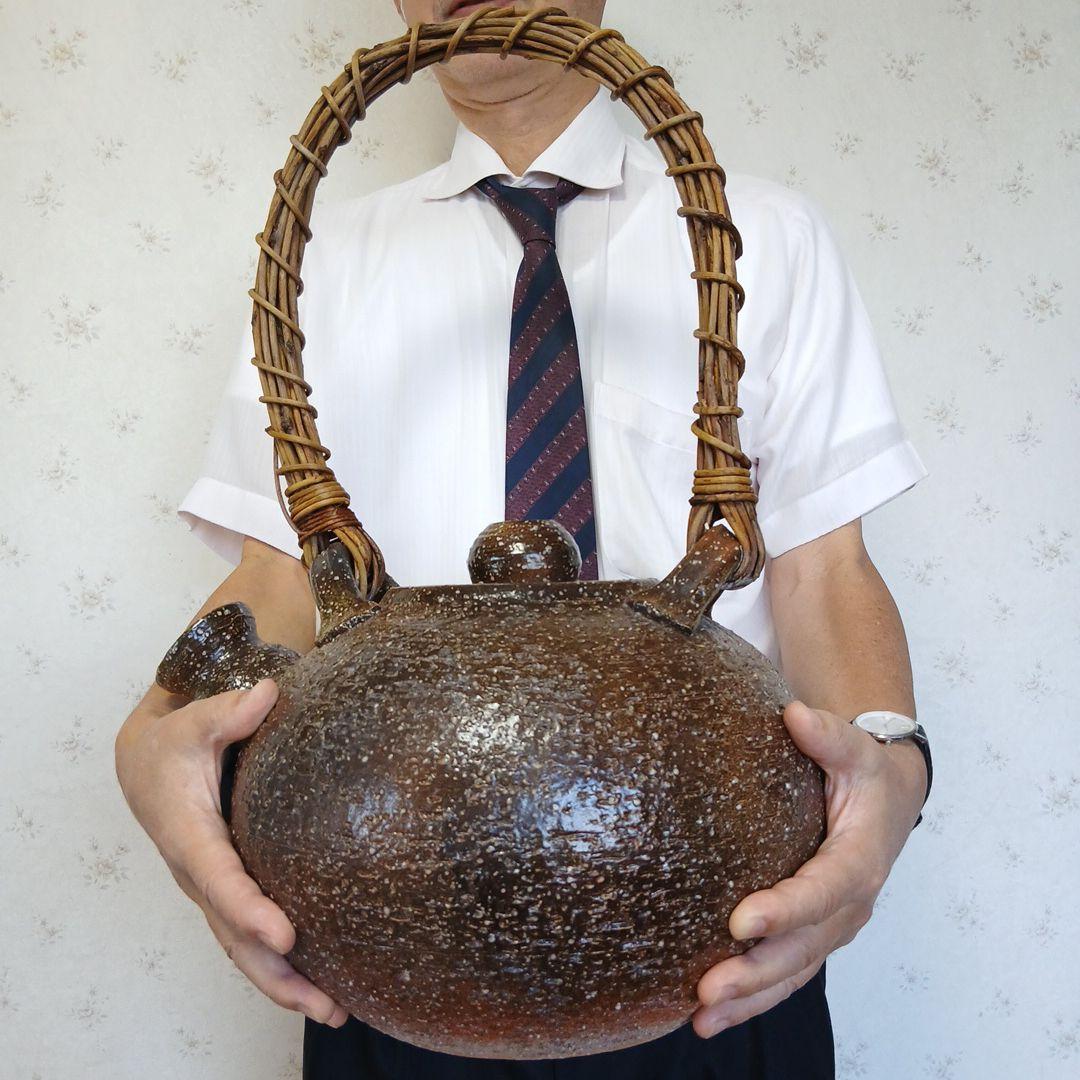 信楽焼　土瓶　飾り