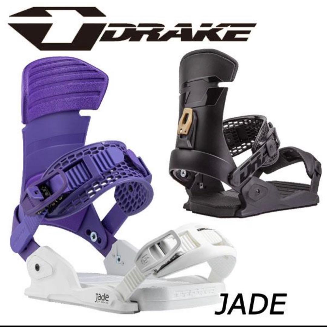 ドレイク ジェイド S