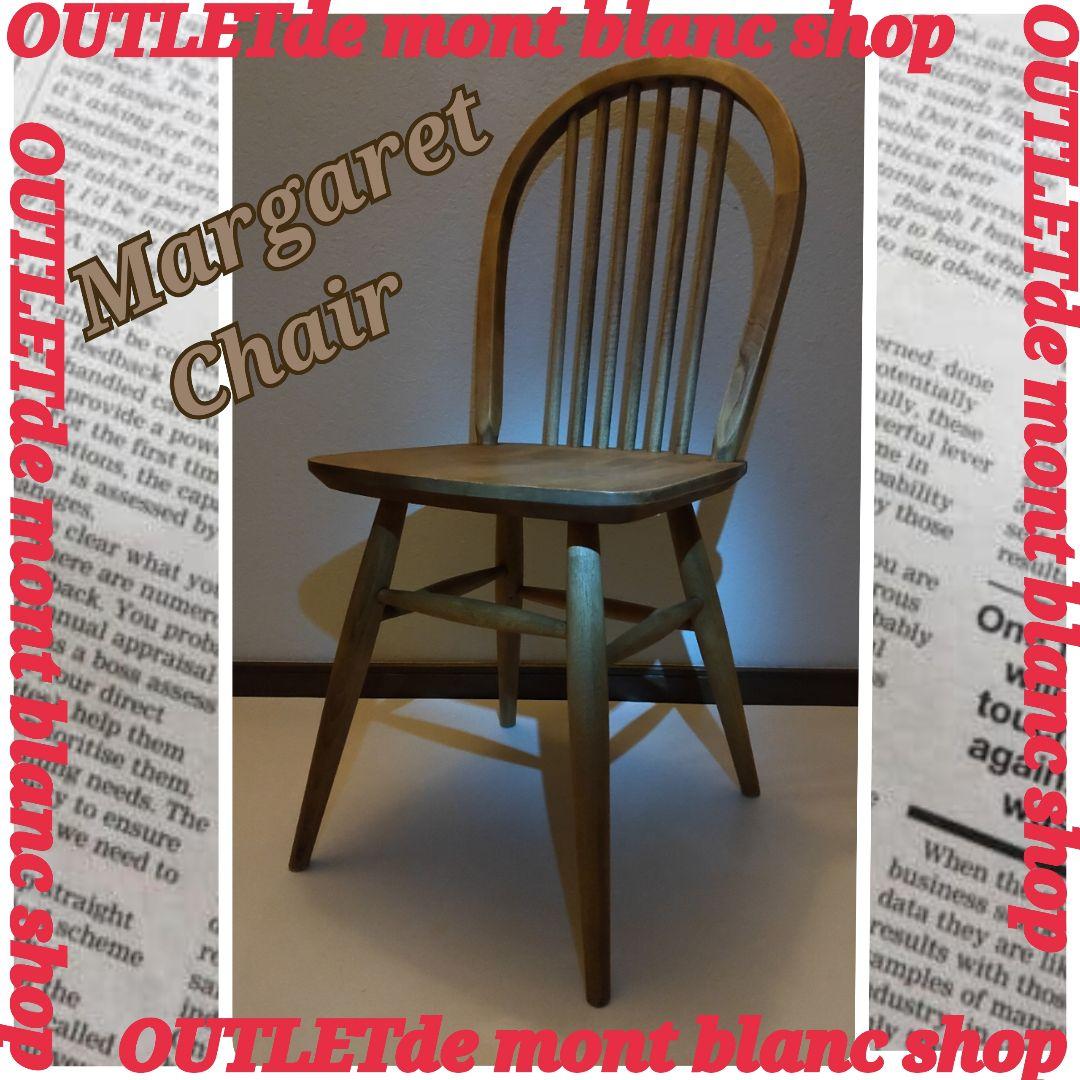 nora ノラ アンジー マーガレット チェア ダイニングチェア