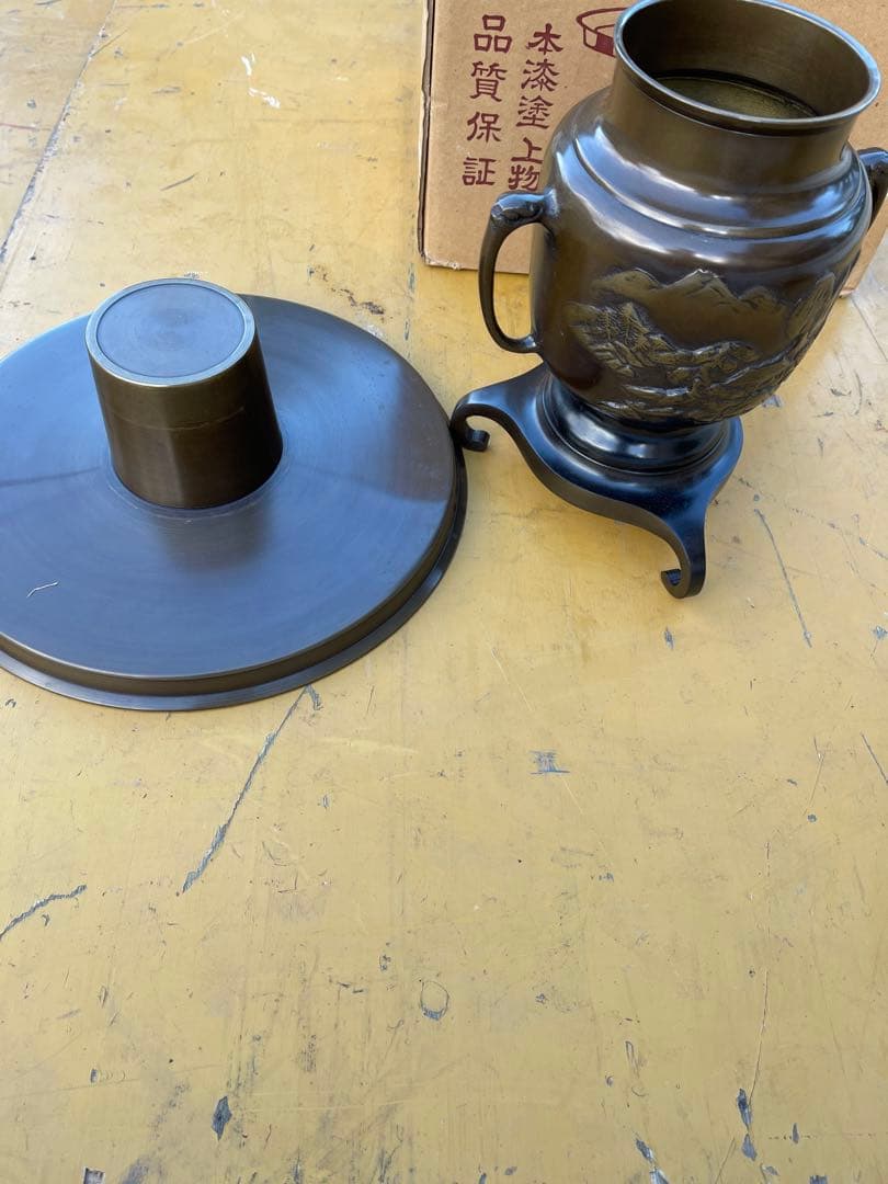 青銅製エングレーブ火鉢