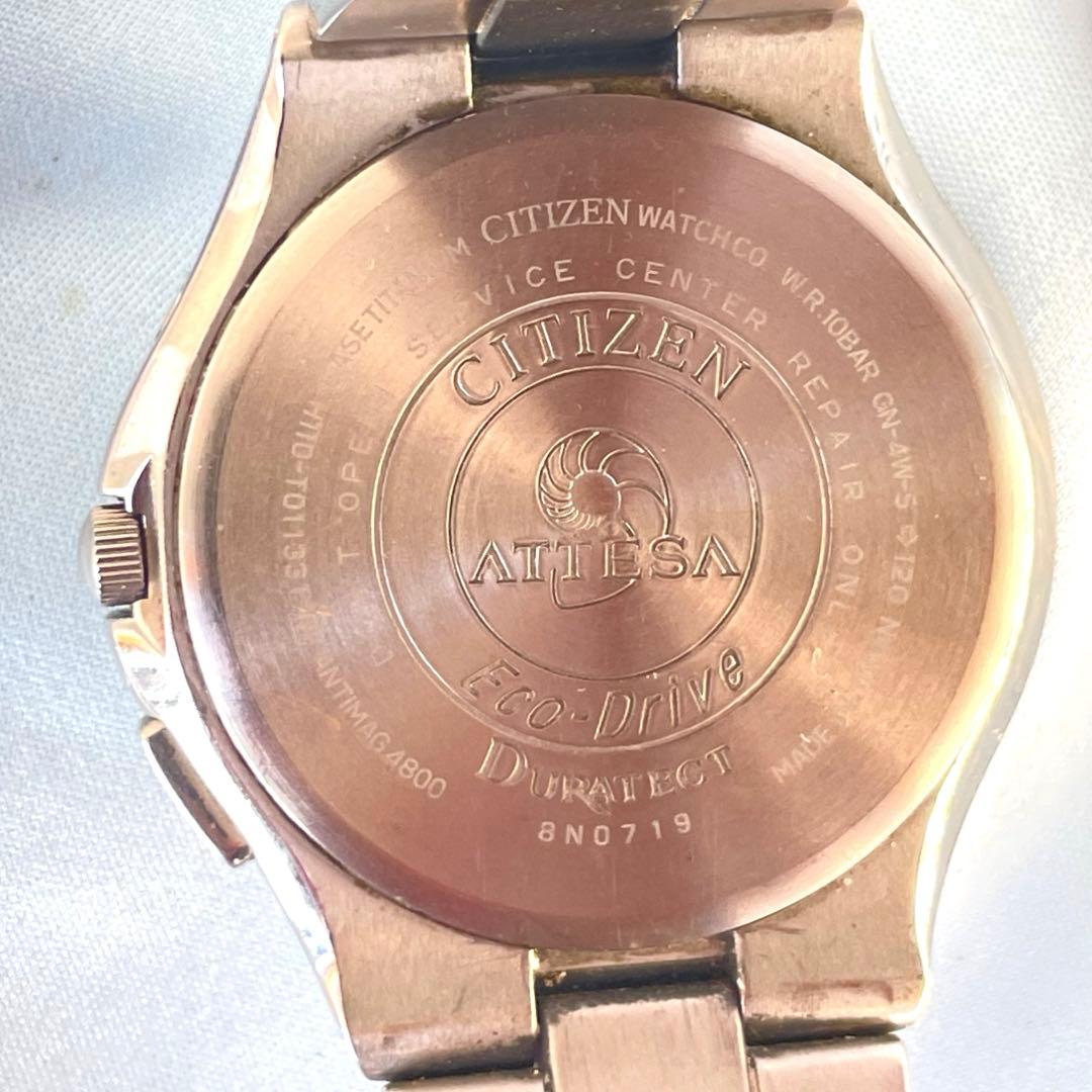 めんま ❣ATTESA❣H110黒文字盤 チタン　デート電波ソーラー　稼働