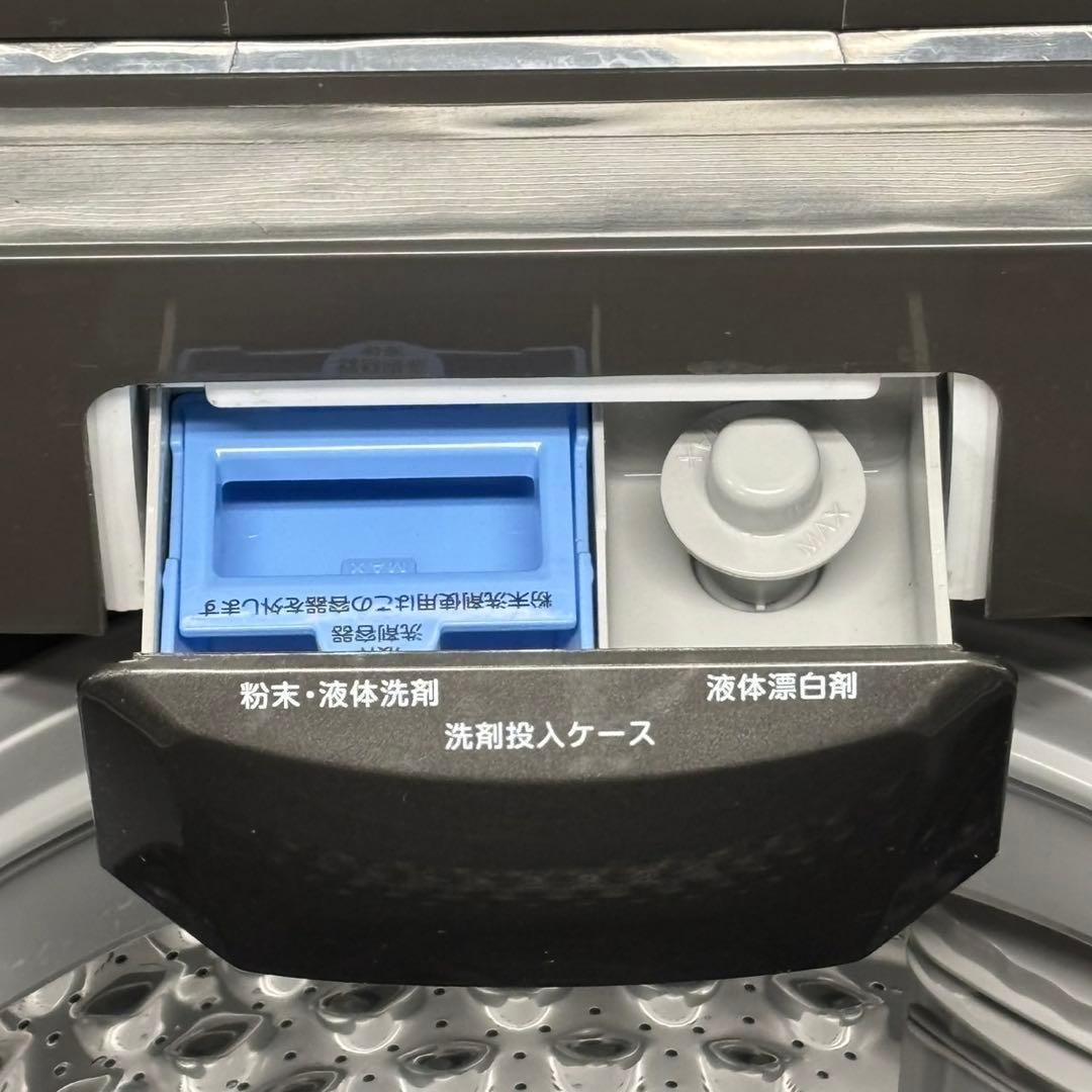 ω送料込！設置対応◎2024年7kg全自動洗濯機 CAC06EW70/T-S1