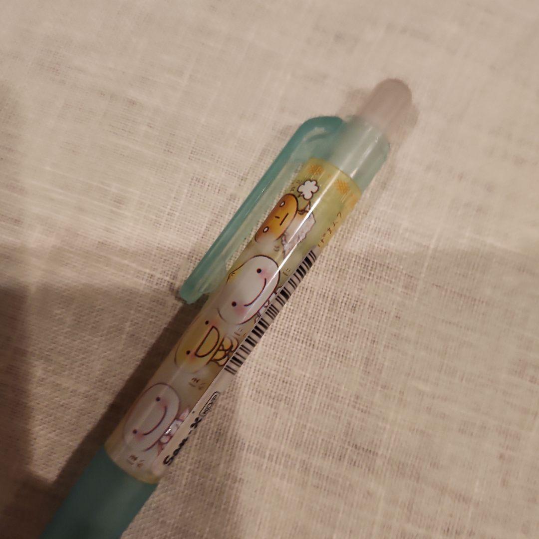 サンエックス　ペン　消しゴム　まとめ売り　みかんぼうや　こげぱん