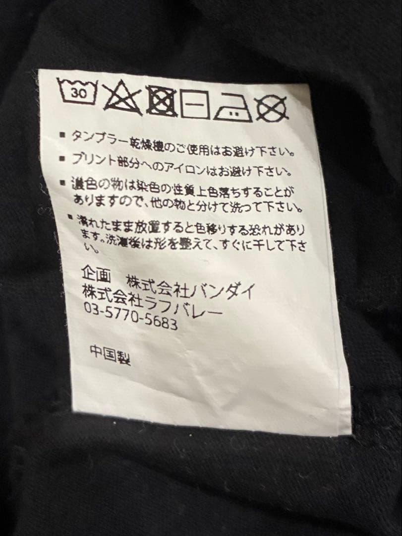 glamb×ジョジョ　コラボTシャツ　フーゴ　パープルヘイズ