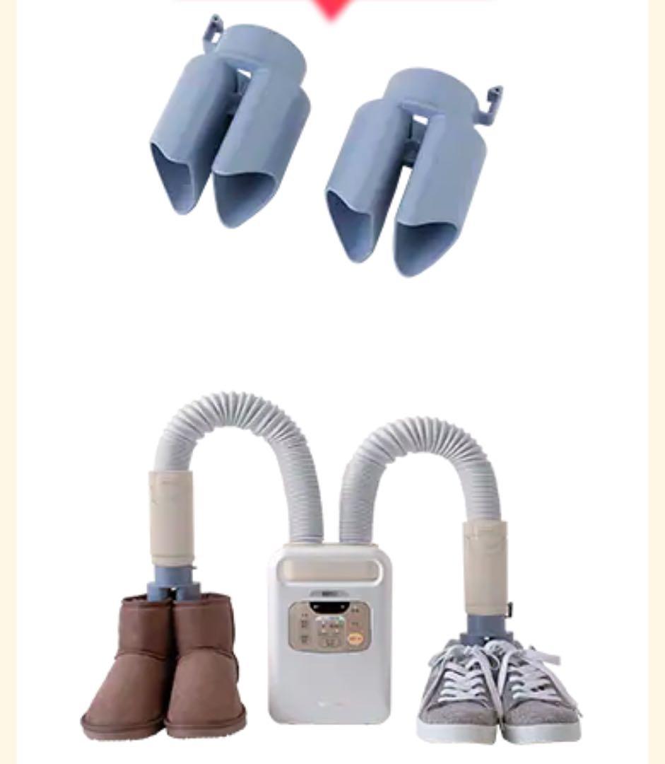 アイリスオーヤマ　カラリエ　ツインノズル　布団乾燥機＋布団クリーナー　セット