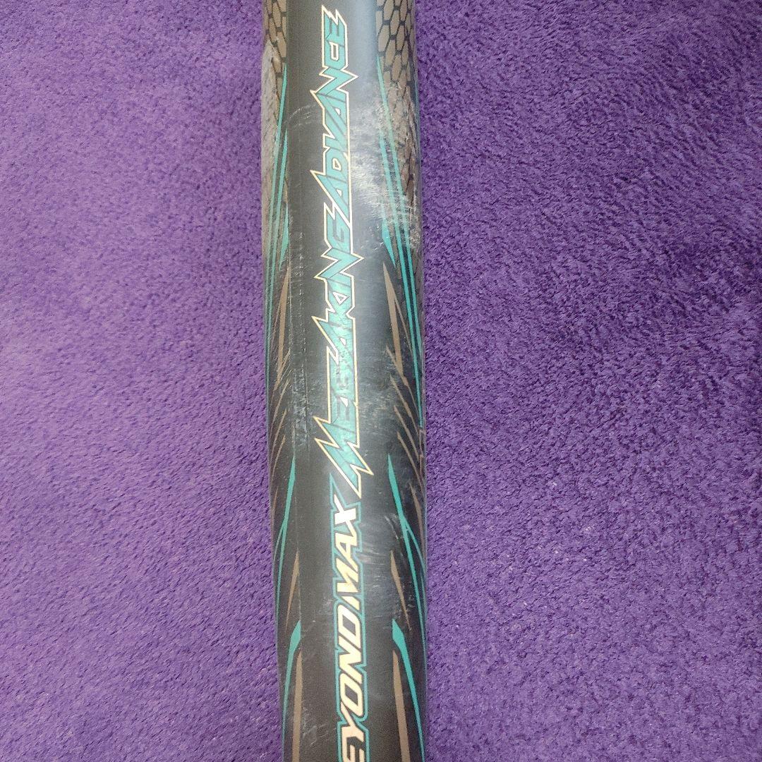 Mizuno 軟式用 ビヨンドマックス