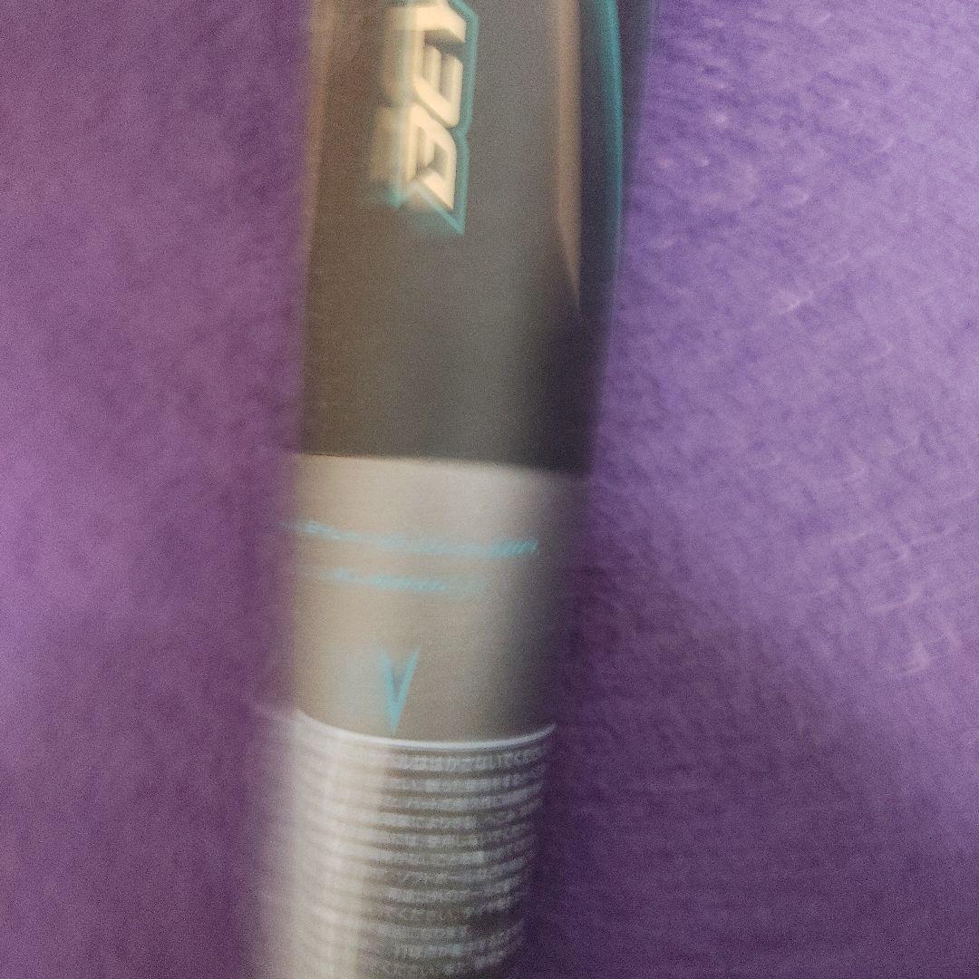 Mizuno 軟式用 ビヨンドマックス