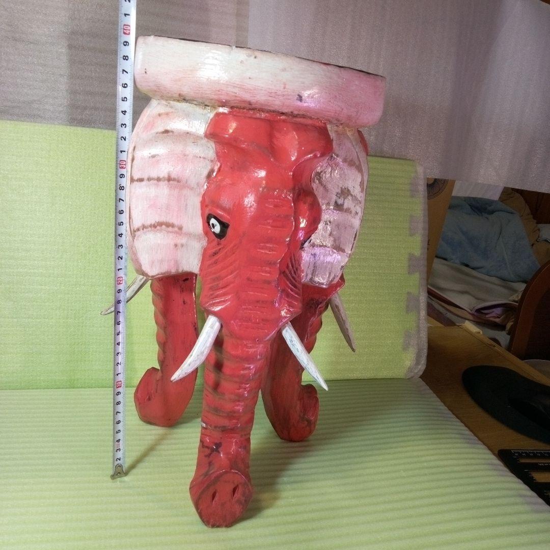 椅子　スツール　アフリカ製　象　アンティーク　民芸品　工芸品　民族　民族雑貨