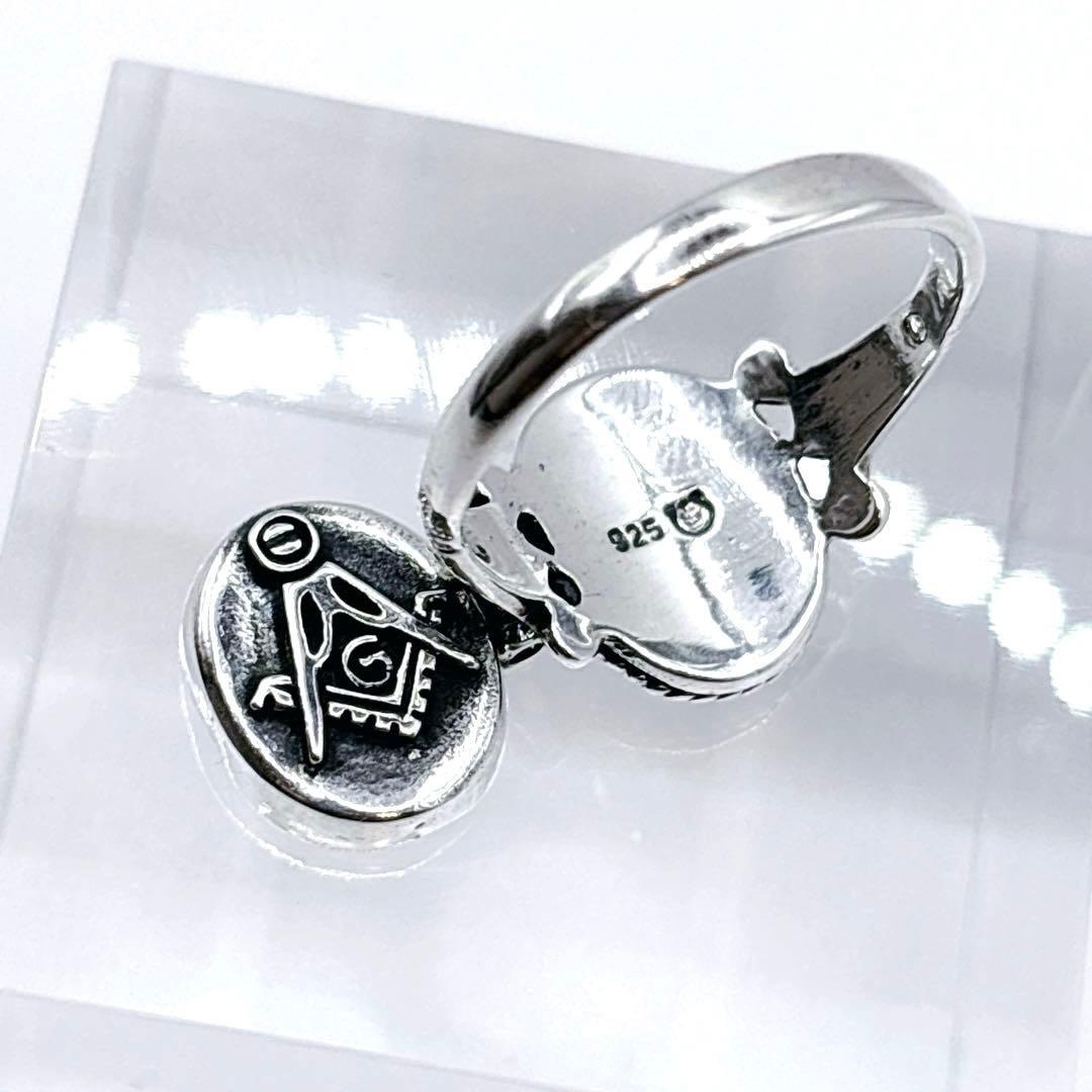 フリーメイソン ポイズンリング シルバー925 ギミック メンズ 18〜19号