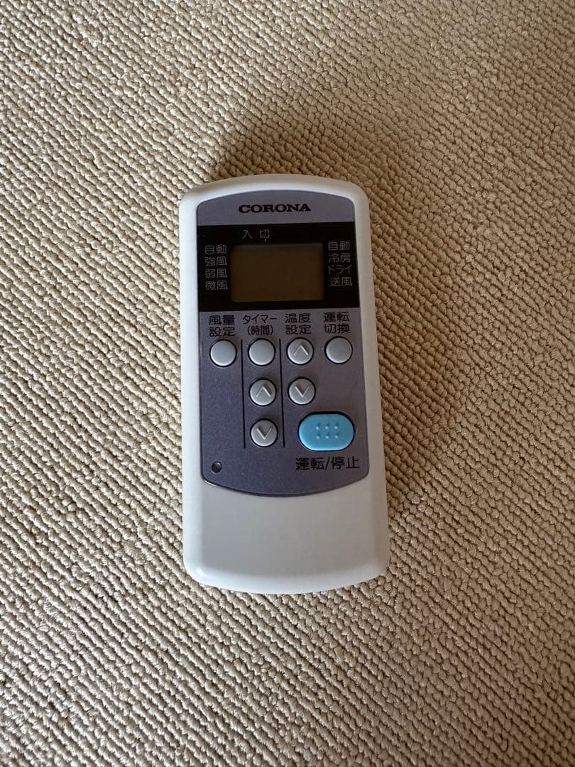 『美品！！』CORONA コロナ 窓用エアコン(冷房専用タイプ)CW-1624R
