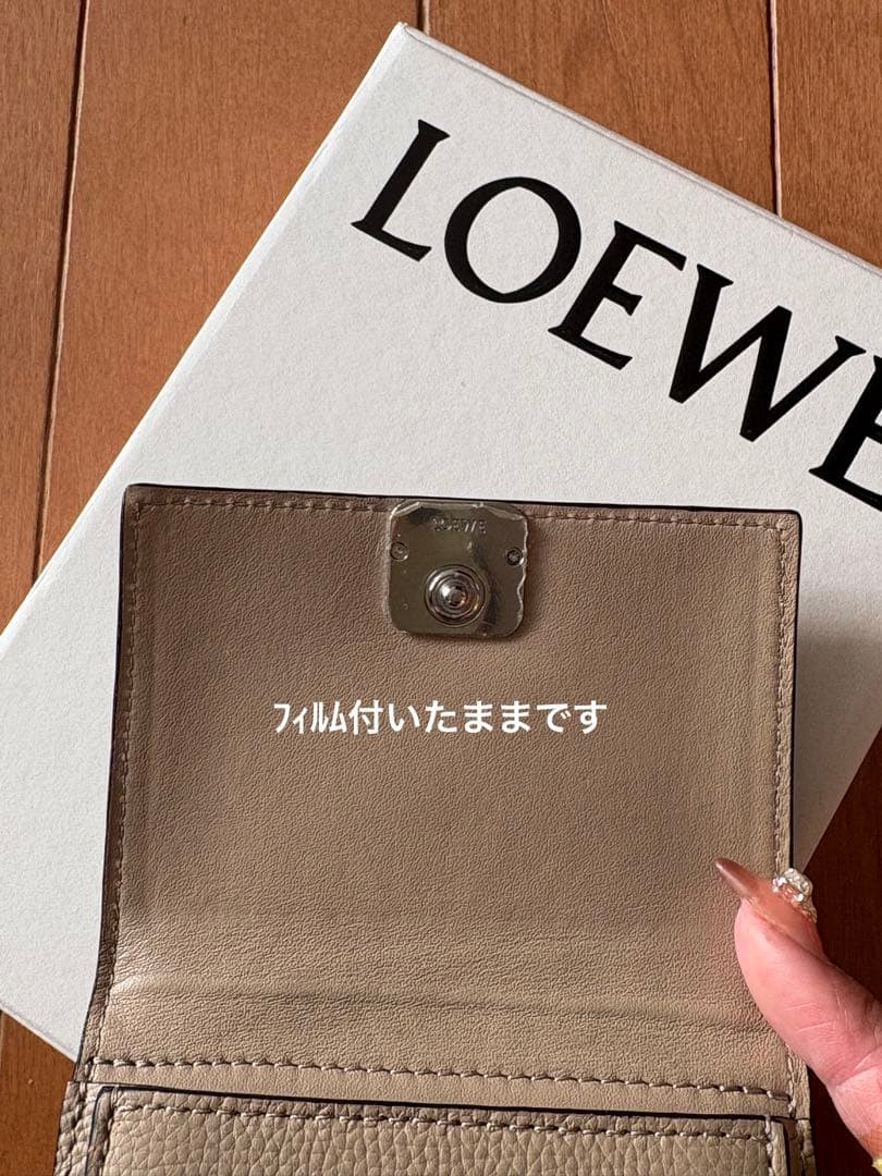 値下げLOEWE ロエベ 三つ折財布トライフォールド ウォレットサンド ベージュ
