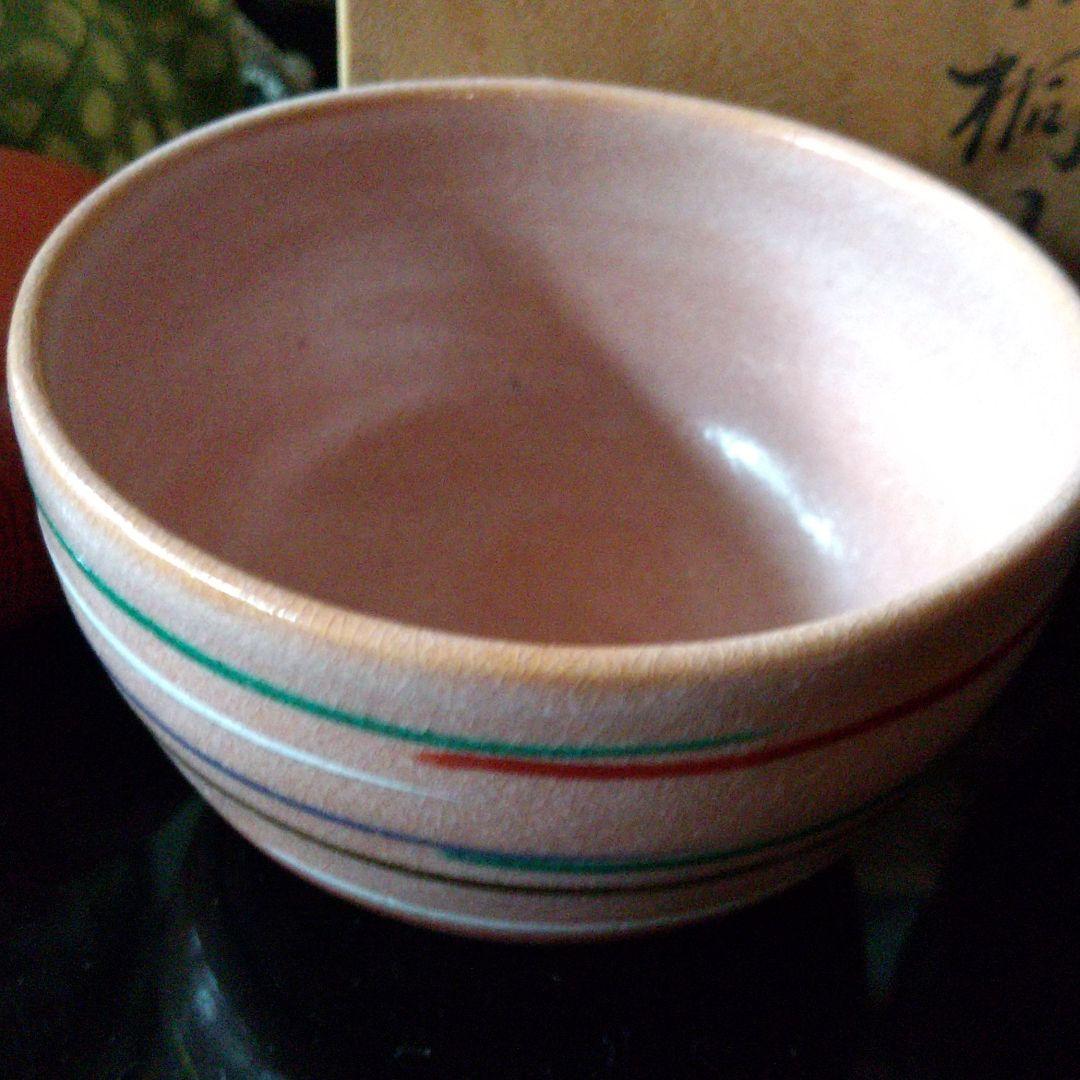 茶箱一式