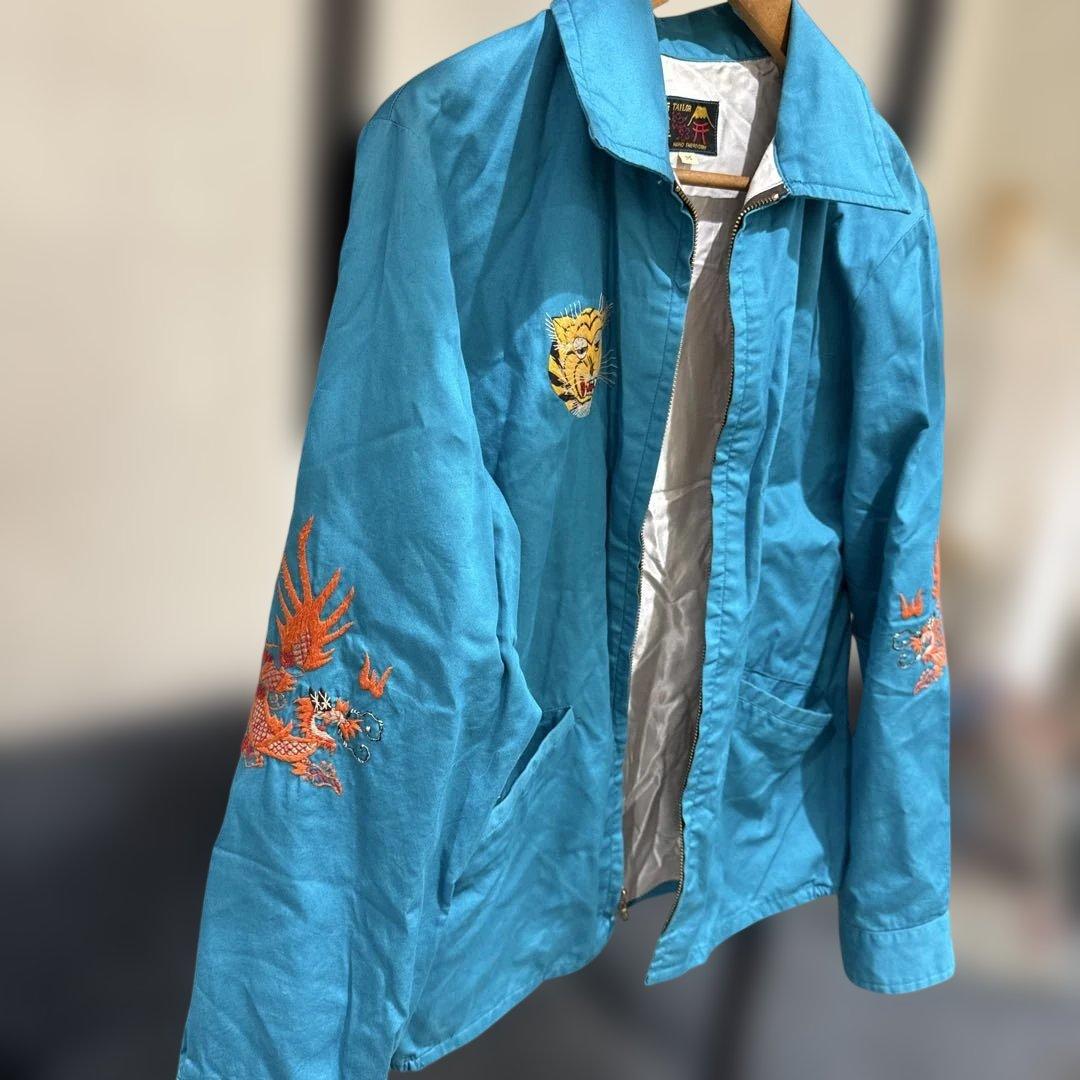 青色 スカジャン 虎と福の刺繍　ベトジャン