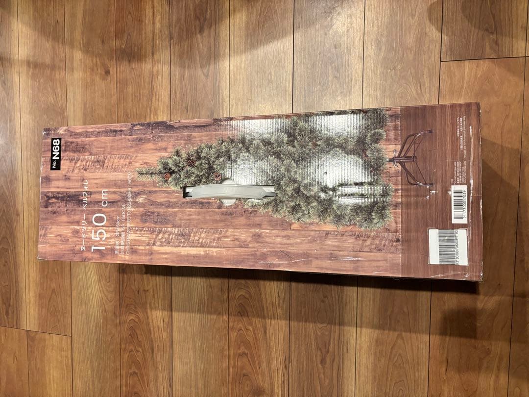 【まこ】150cm クリスマスツリー 【別売りオーナメント付き】