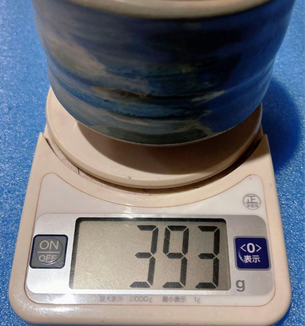 古瀬戸焼 皿 森脇文直作 共箱 栞 抹茶碗 京焼 清水焼き 茶道具