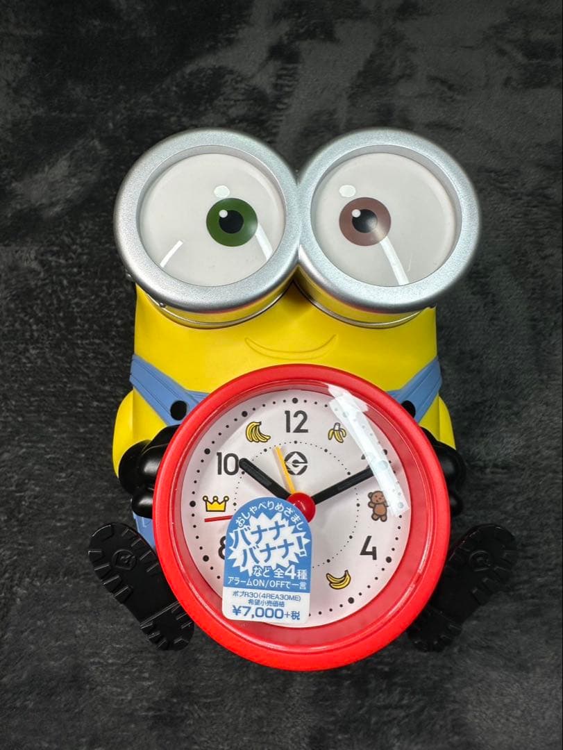 ⭐︎ガルちゃん⭐︎＊美品＊ミニオン 目覚まし時計 音声機能付き