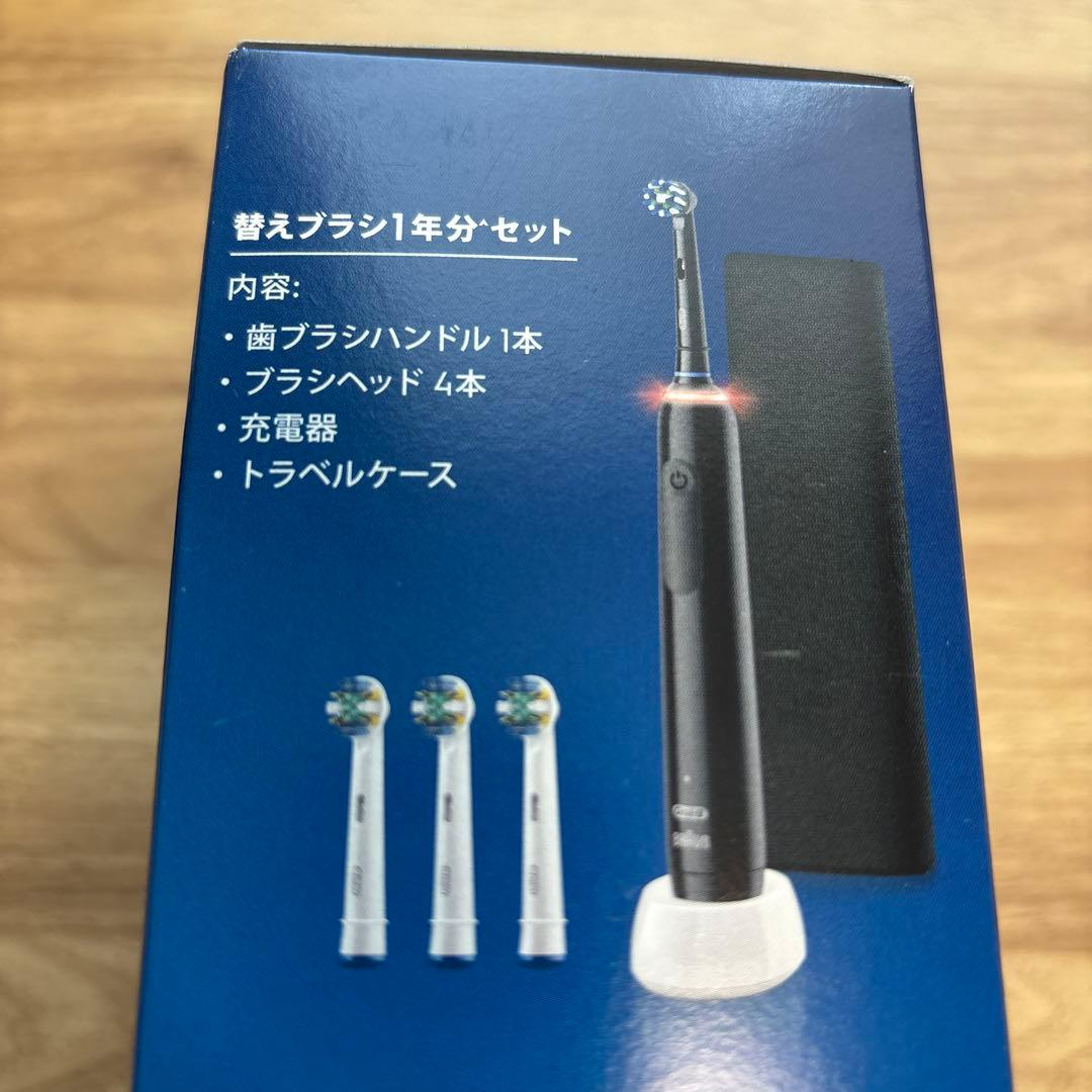 ブラウン D5055133XBK オーラルB PRO2 電動歯ブラシ ブラック