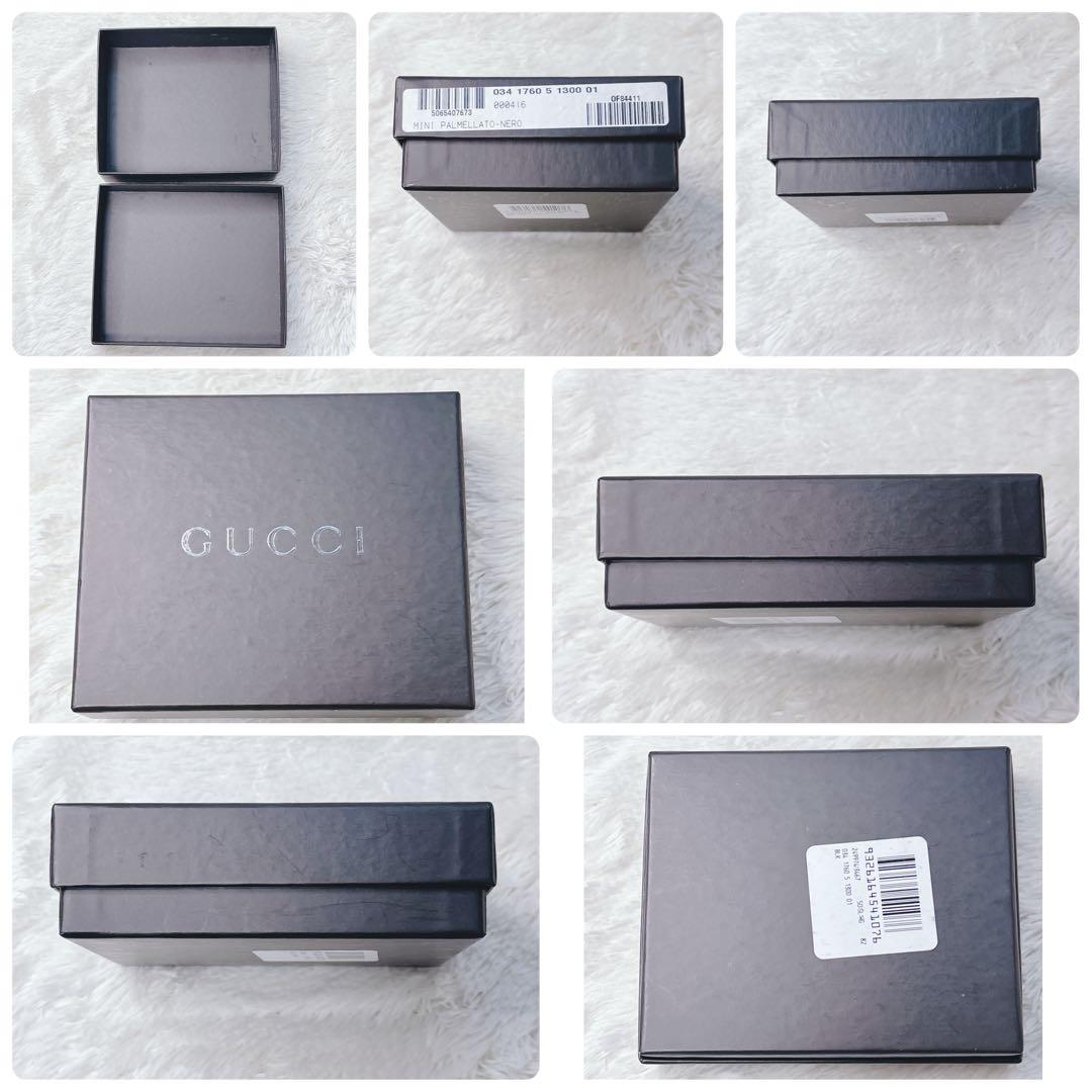 【美品・箱付き】GUCCI 二つ折り財布 G金具 Gロゴ コンパクト ウォレット