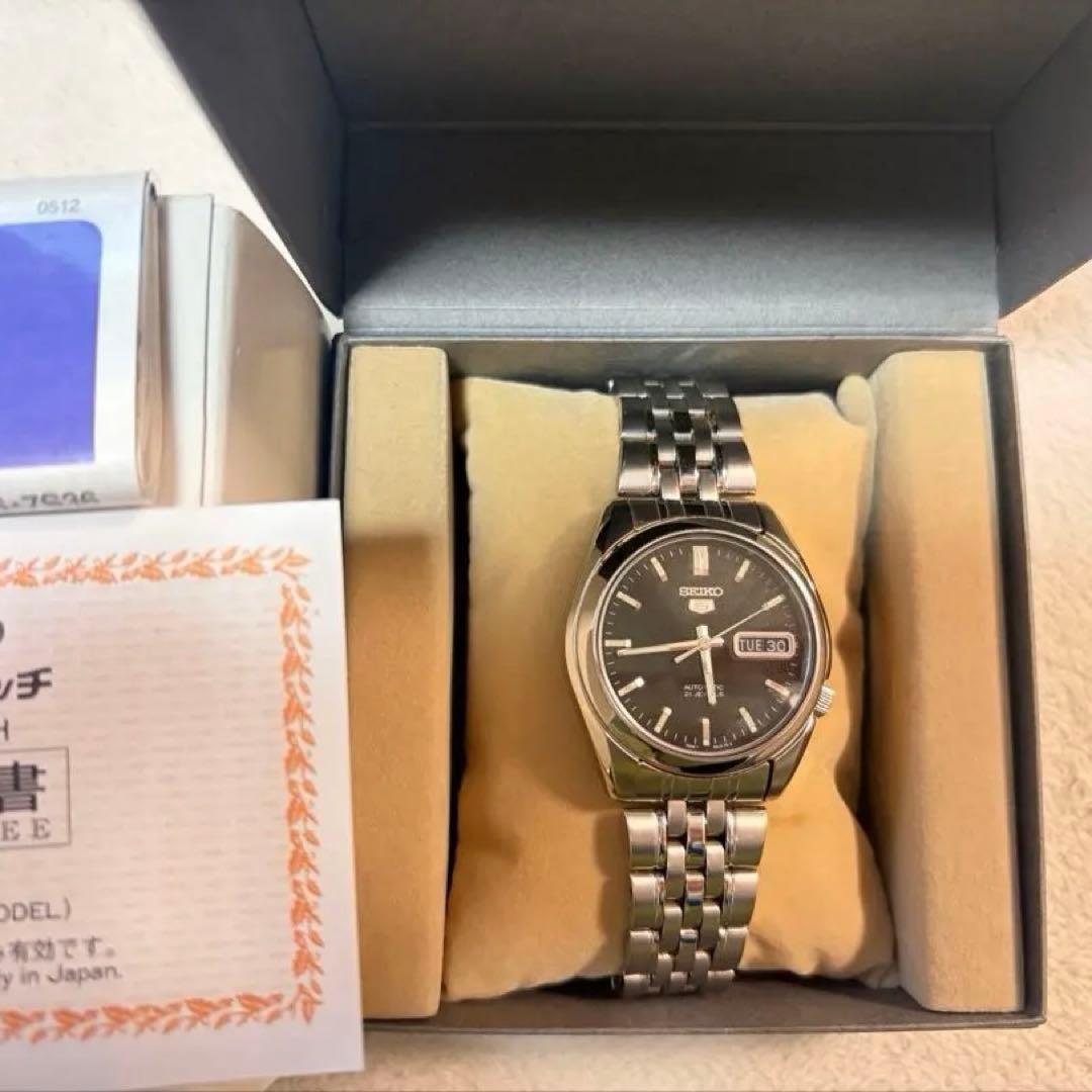 SEIKO 5 セイコー ファイブ　7s26-01v0 【1/27値下げ】