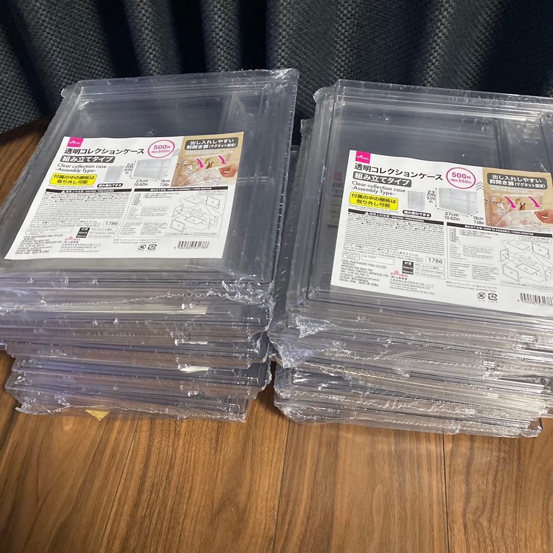 DAISO 透明コレクションケース　10個セット