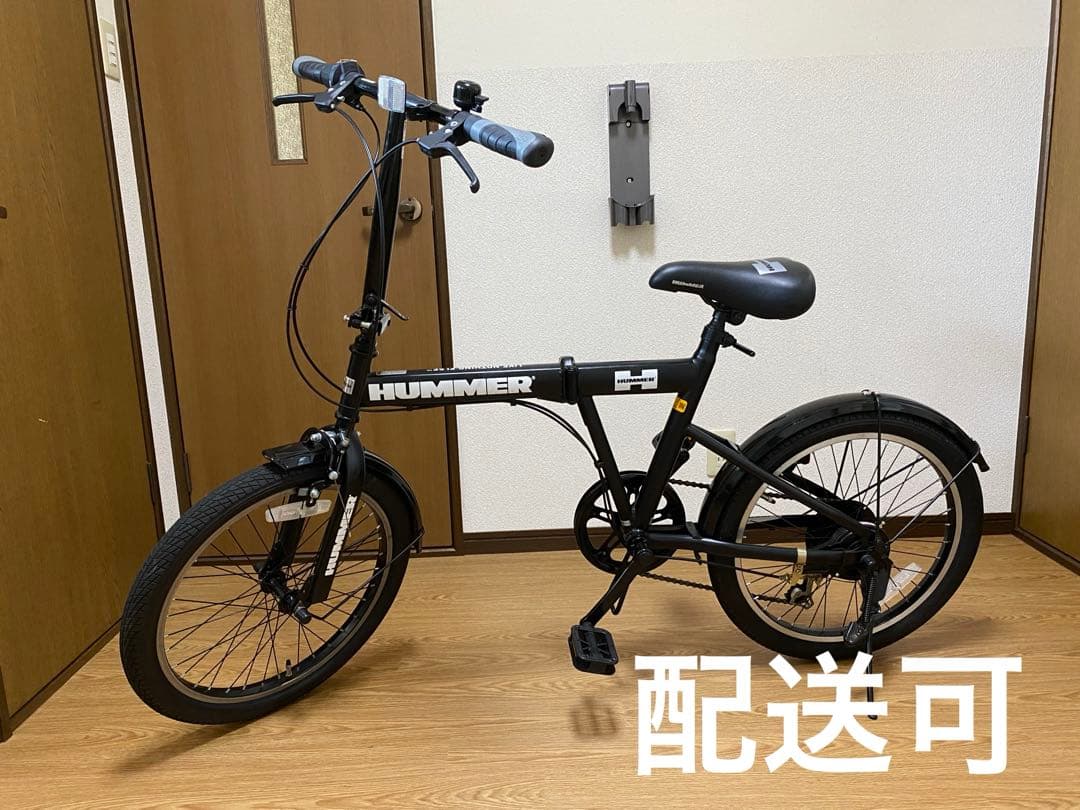 HUMMER 20㌅　折りたたみ自転車