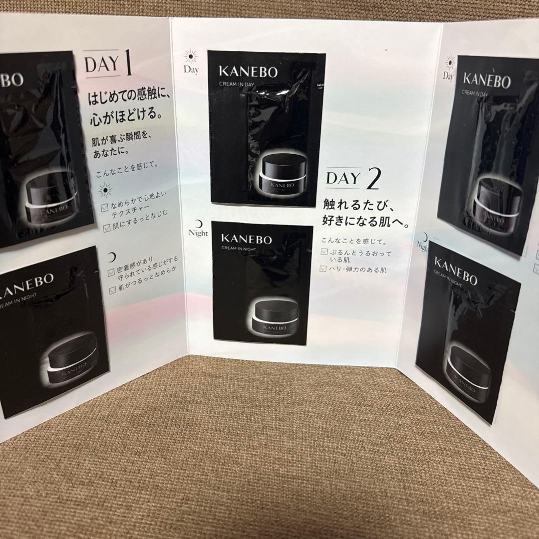 新品未開封KANEBO ライブリースキンウェアⅡ 230vanilla＆サンプル