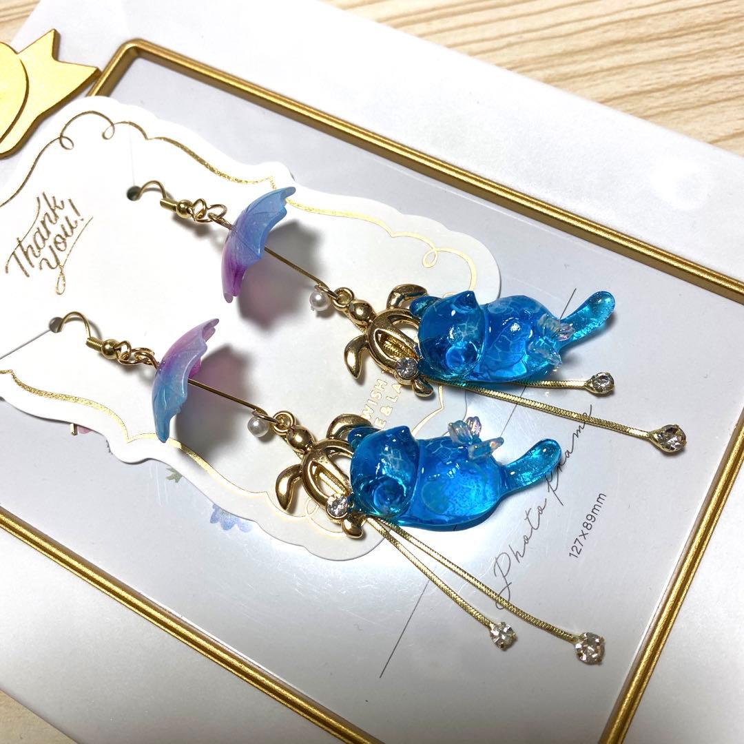 ☆ホヌとチェーン付きSummer猫ちゃんピアス☆