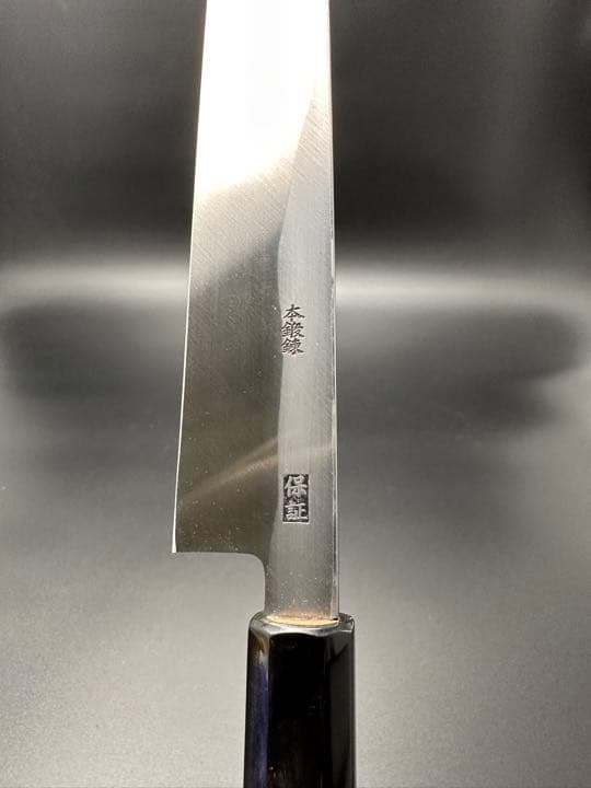 業務用 柳刃 青ニ 尺寸 300mm 本霞 鞘付き