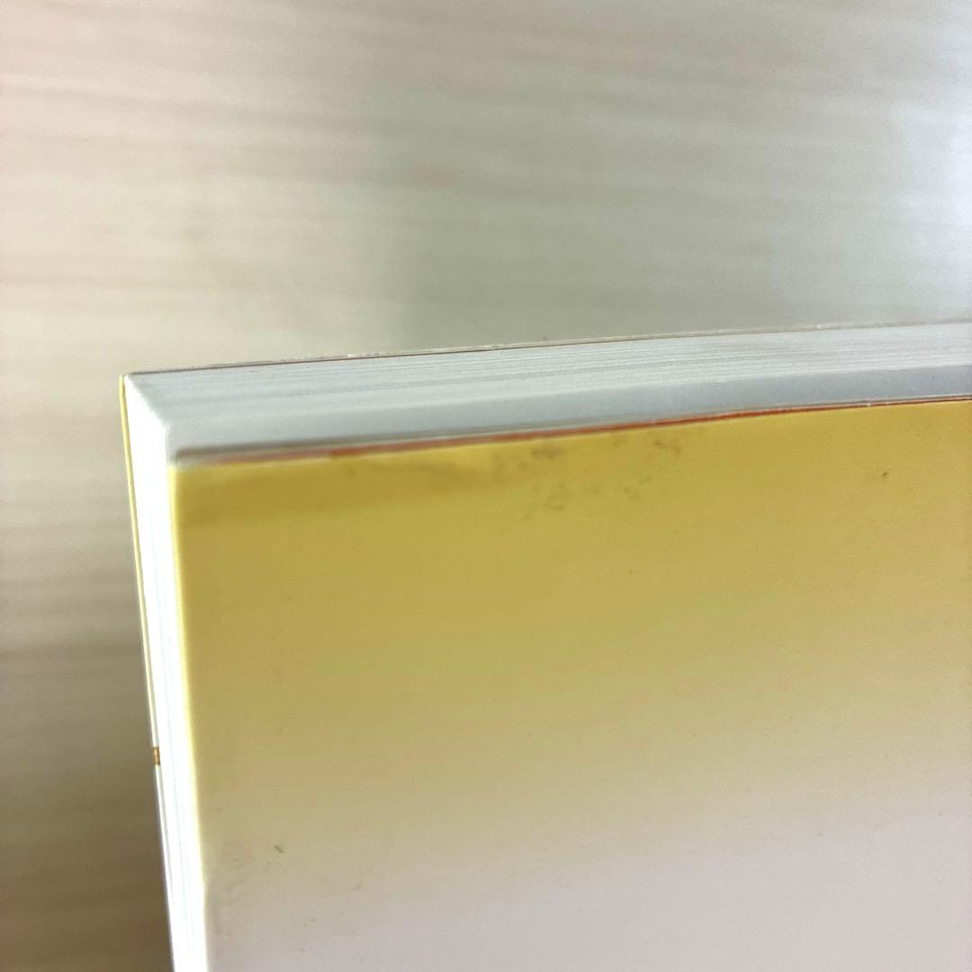 最強のクリニック経営術