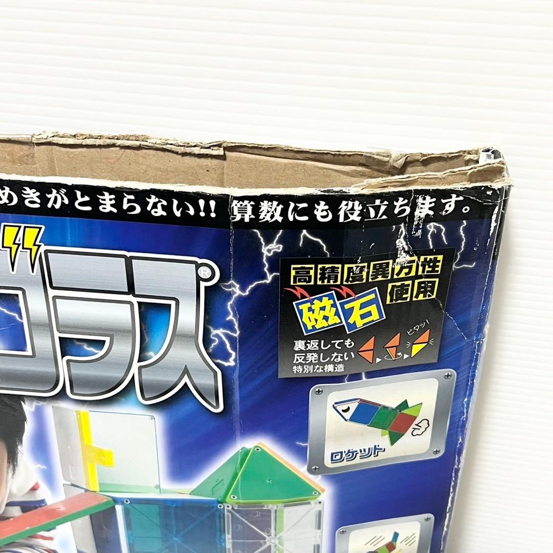 ピープル ピタゴラス 男の子脳 ピタゴラス WORLD クレーンビルディング