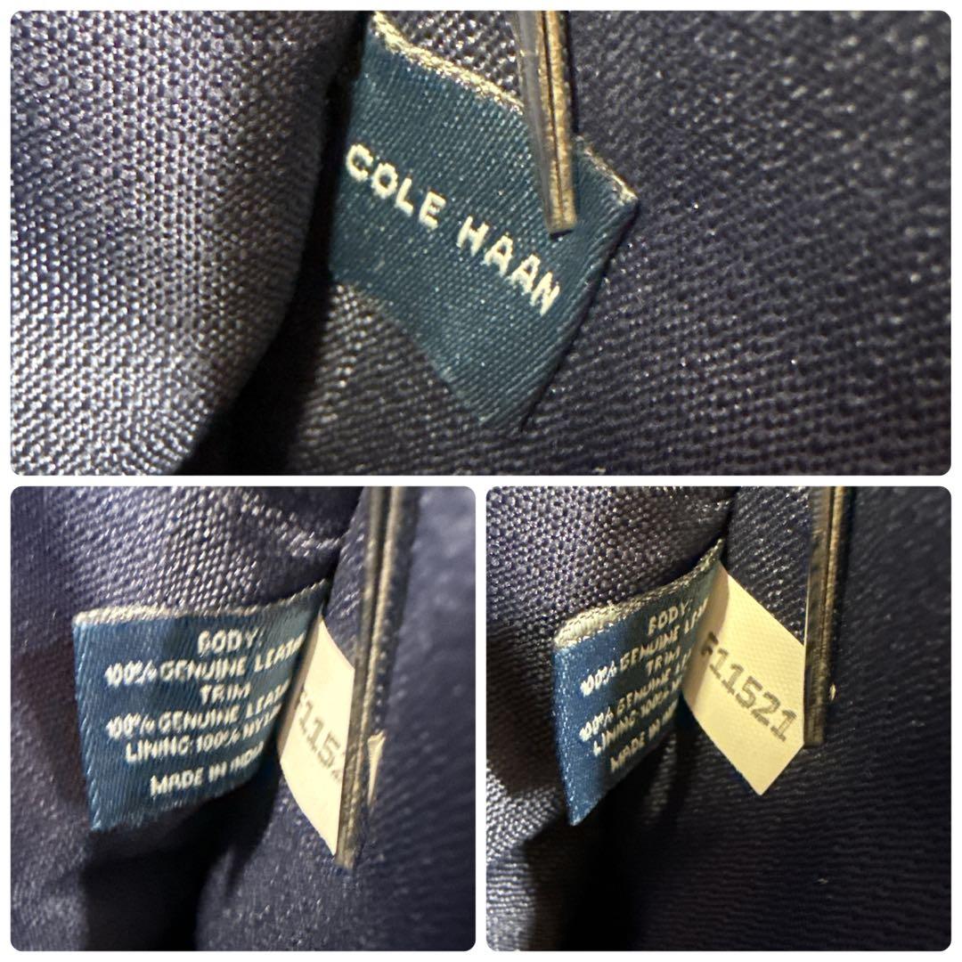 ☆美品 コールハーン メッセンジャーバッグ シボ革 2WAY ショルダーバッグ