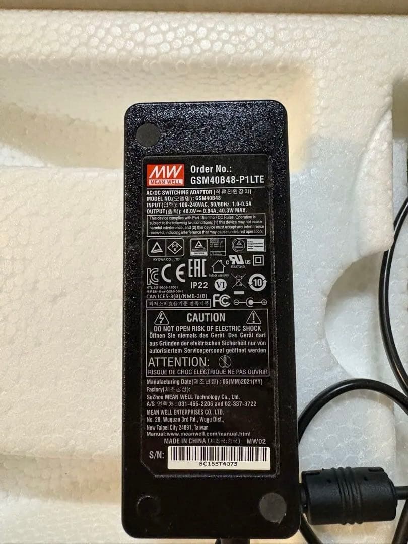 Tacx NEO 2T スマートトレーナー