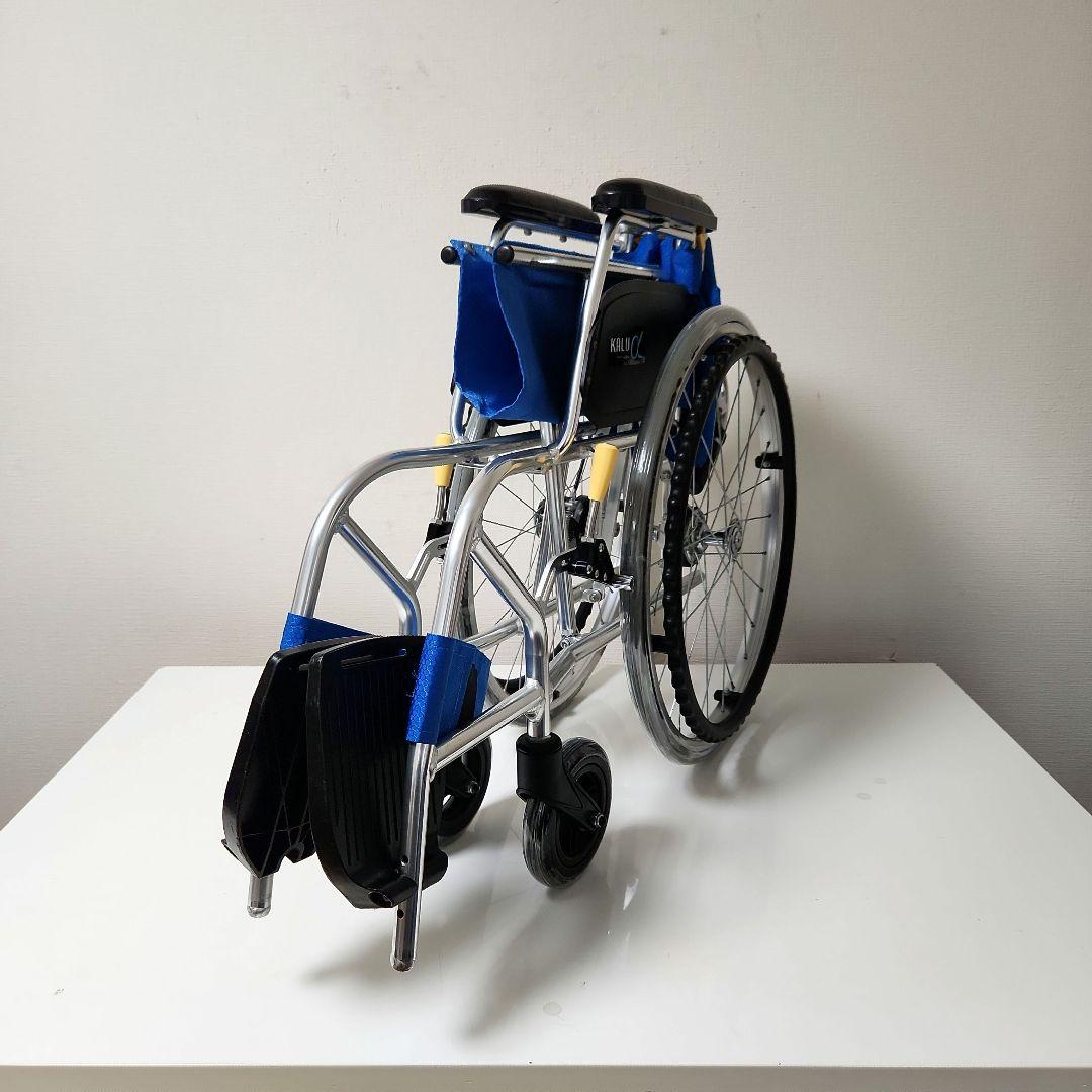 日進医療器　自走用　超軽量　車椅子　カルアルファリーズ　KARU8α