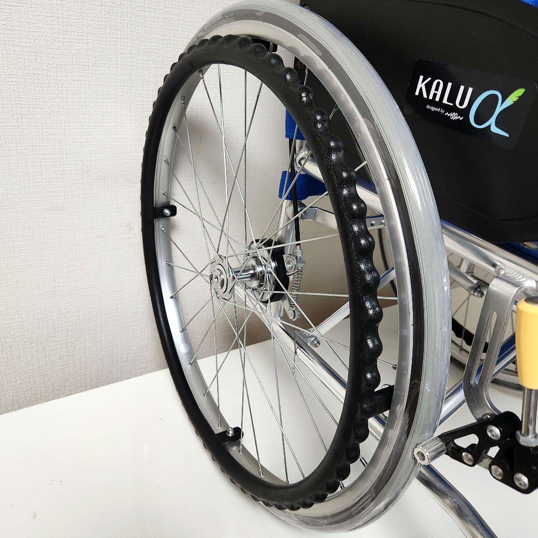 日進医療器　自走用　超軽量　車椅子　カルアルファリーズ　KARU8α