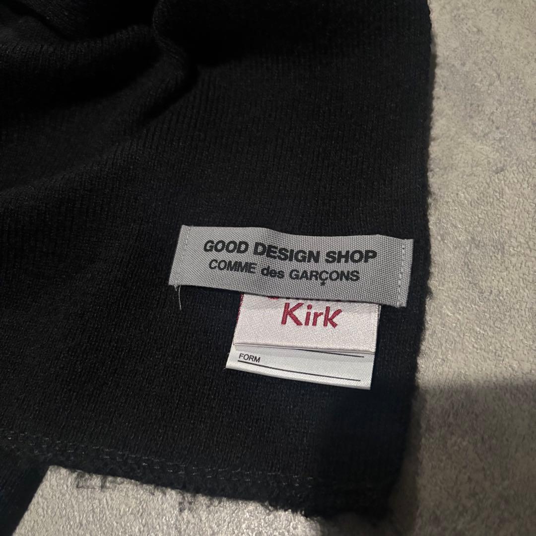 COMME des GARÇONS ブラックマフラー 大判 Archive